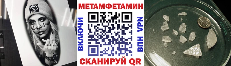 сколько стоит  Южно-Сахалинск  сайты даркнета формула  АМФЕТАМИН Premium 