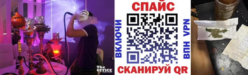 БУТИРАТ GHB  Южно-Сахалинск 