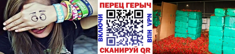 ГЕРОИН Афган Южно-Сахалинск