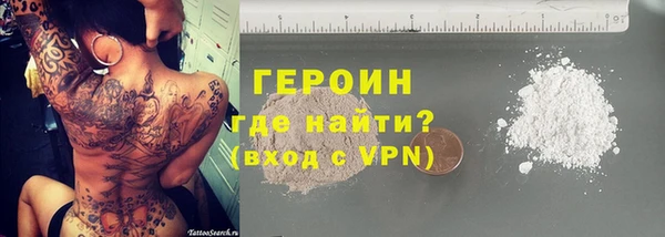 скорость mdpv Аркадак
