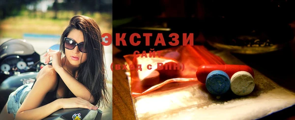 скорость mdpv Аркадак