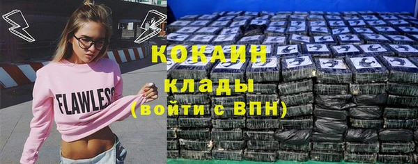 скорость mdpv Аркадак