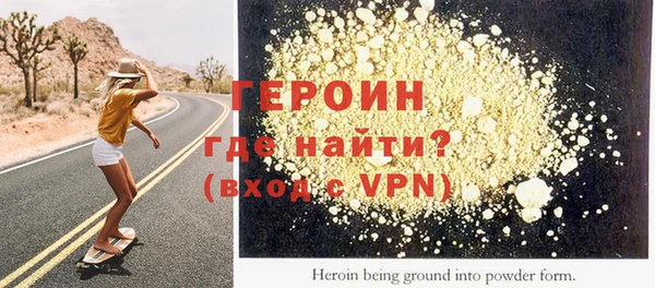 скорость mdpv Аркадак